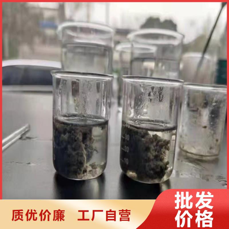 聚丙烯酰胺PAM煤质粉末活性炭RS1精品优选