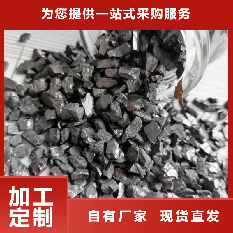 无烟煤滤料-蜂窝斜管填料详细参数