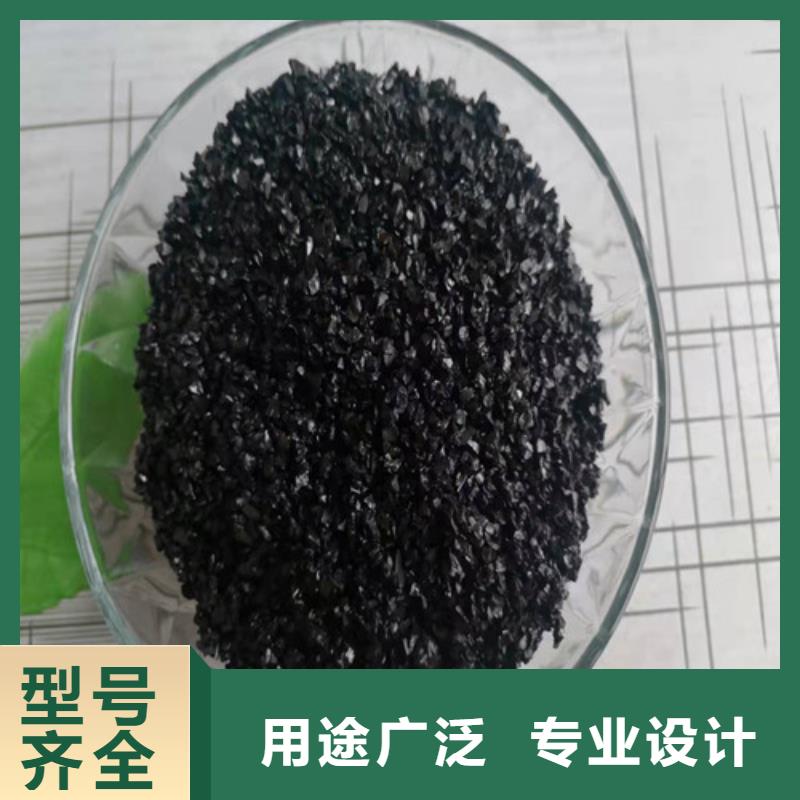 无烟煤滤料蜂窝斜管填料严格把关质量放心