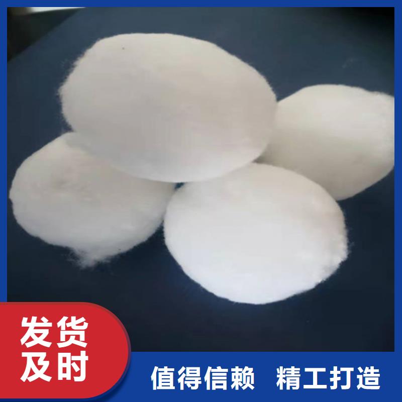 水处理填料【降COD氨氮】产地直销