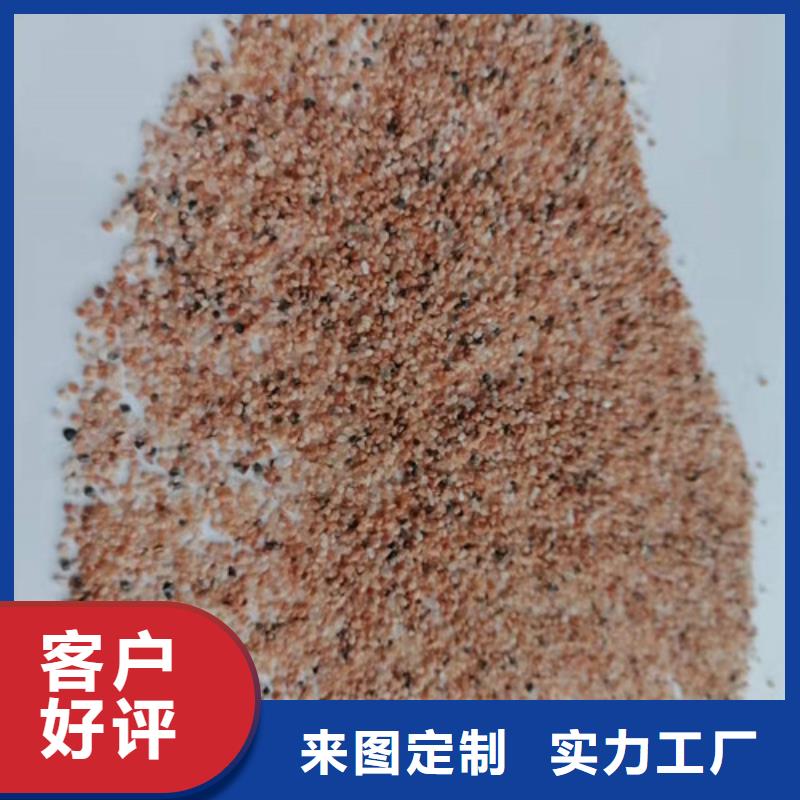 石英砂滤料-氧化铁脱硫剂质优价廉