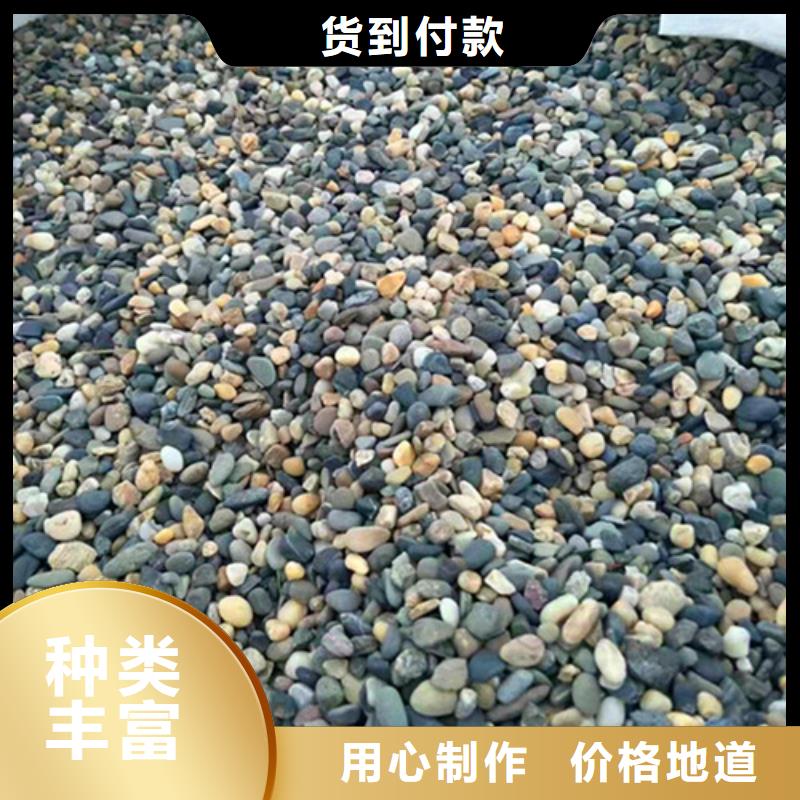 石英砂滤料-蜂窝斜管填料优良工艺