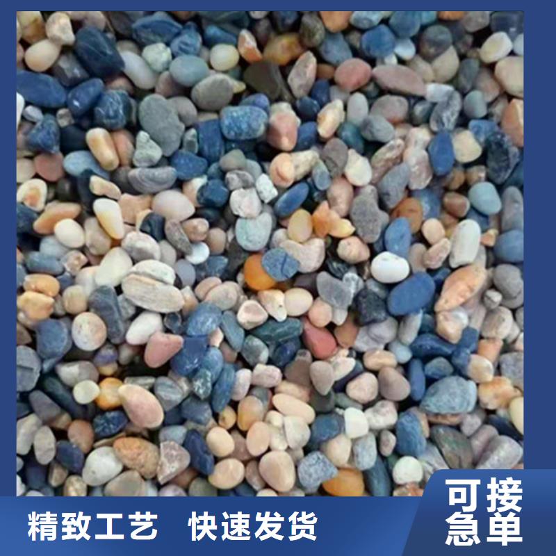 石英砂滤料-氧化铁脱硫剂质优价廉