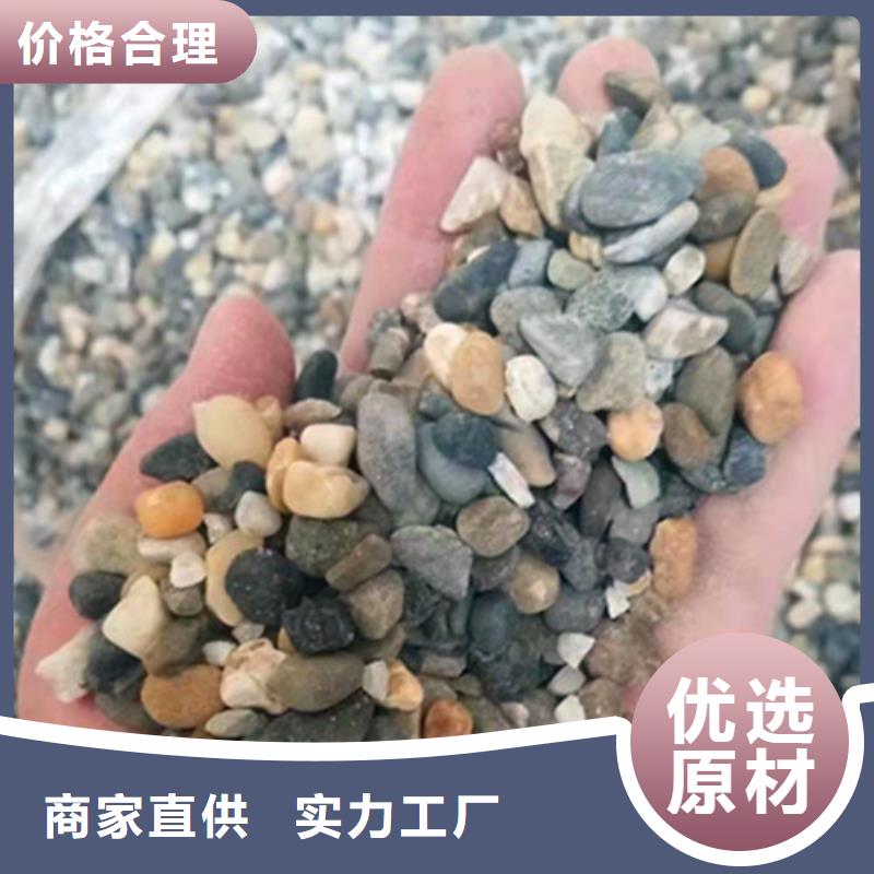 石英砂滤料沉淀剂厂家案例