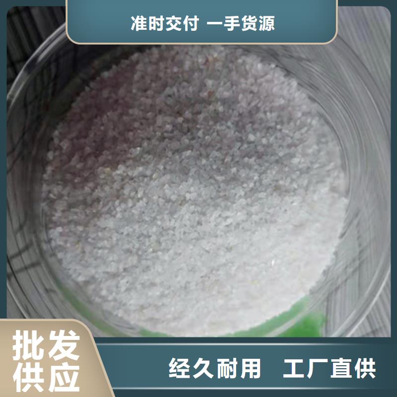 石英砂滤料,活性炭生产加工