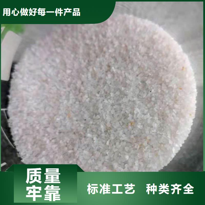 石英砂滤料-氧化铁脱硫剂质优价廉