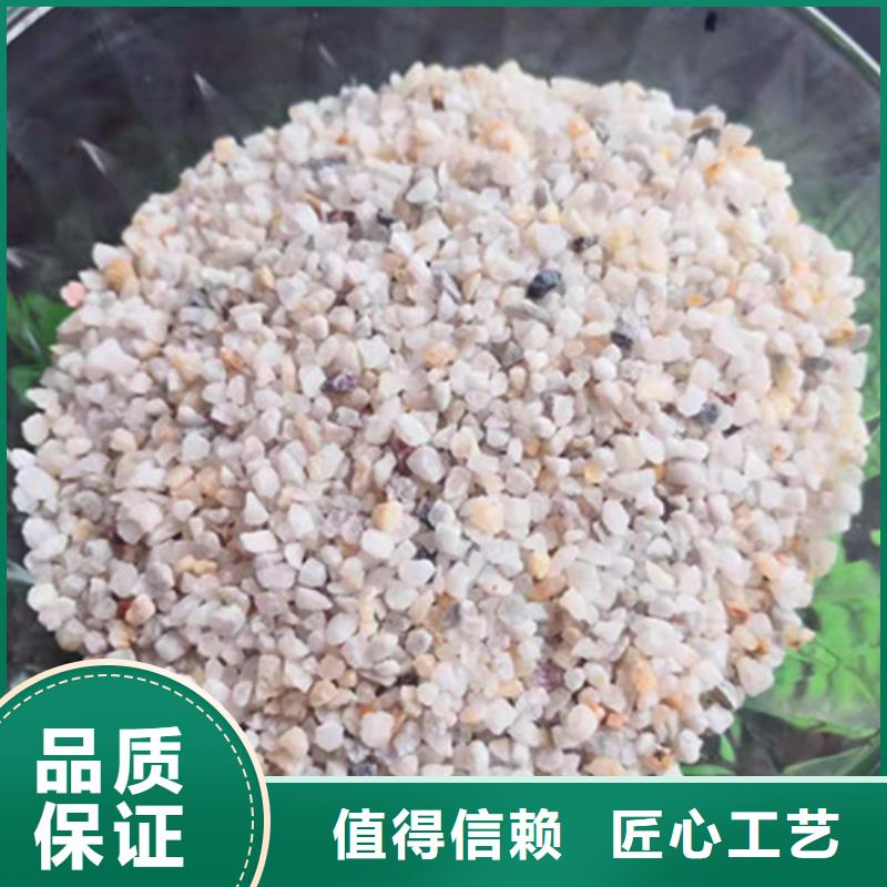 【石英砂滤料【工业葡萄糖】用心做产品】