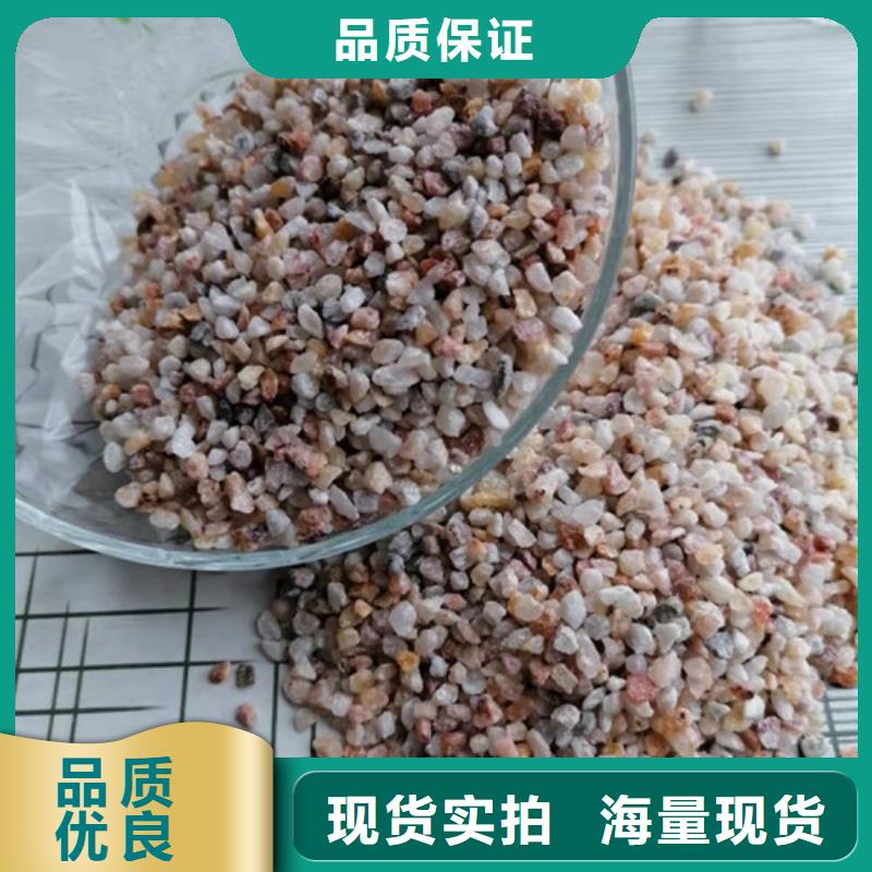 石英砂滤料【三氯化铁】产品优良