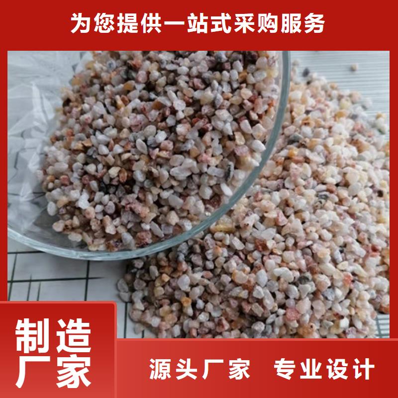 石英砂滤料【铝酸钙粉】追求品质