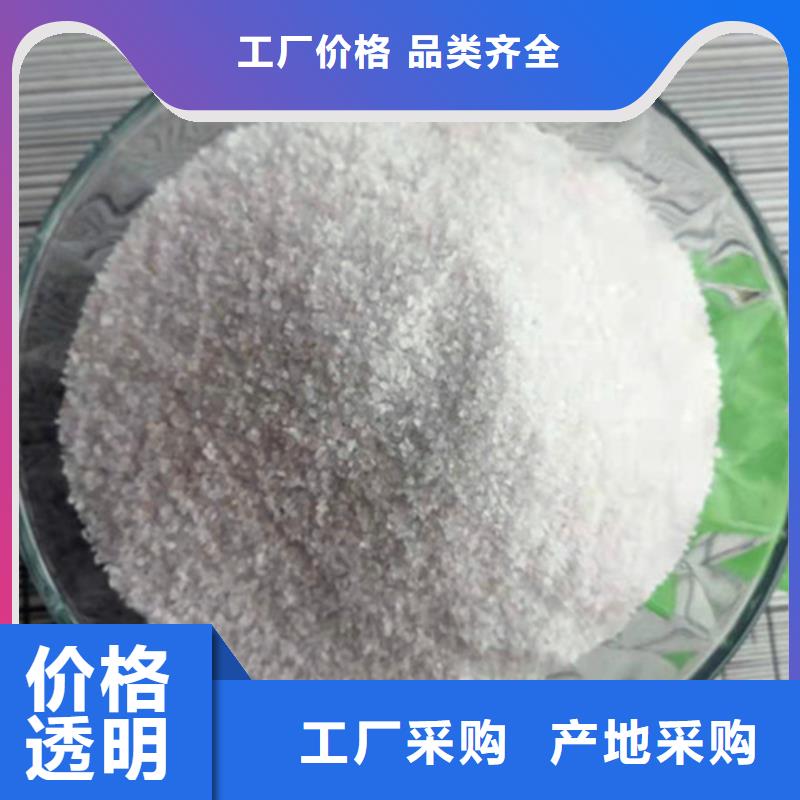 石英砂滤料-氧化铁脱硫剂质优价廉