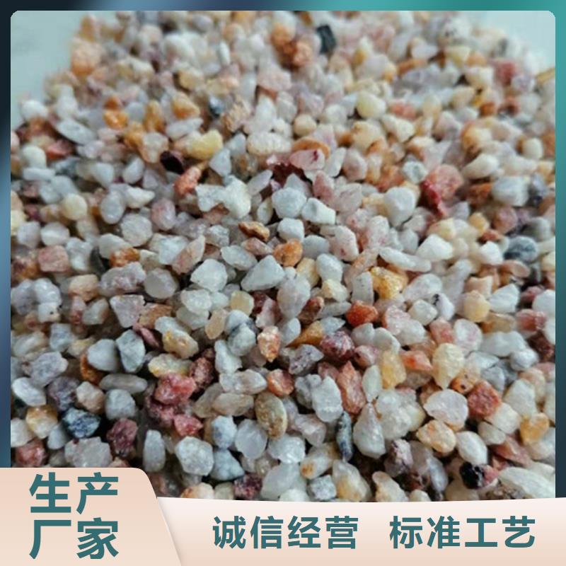 石英砂滤料【三氯化铁】产品优良