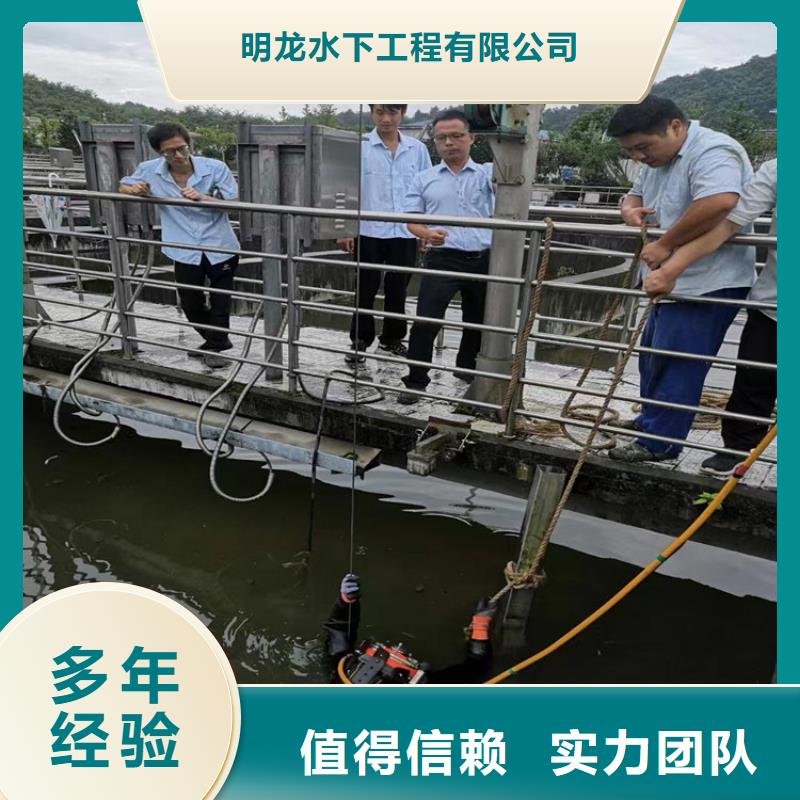 政管道水下封堵公司-承接各种水下封堵工程