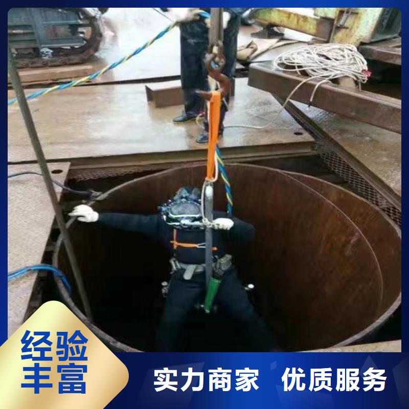 水下模袋施工公司-处理各种水下问题