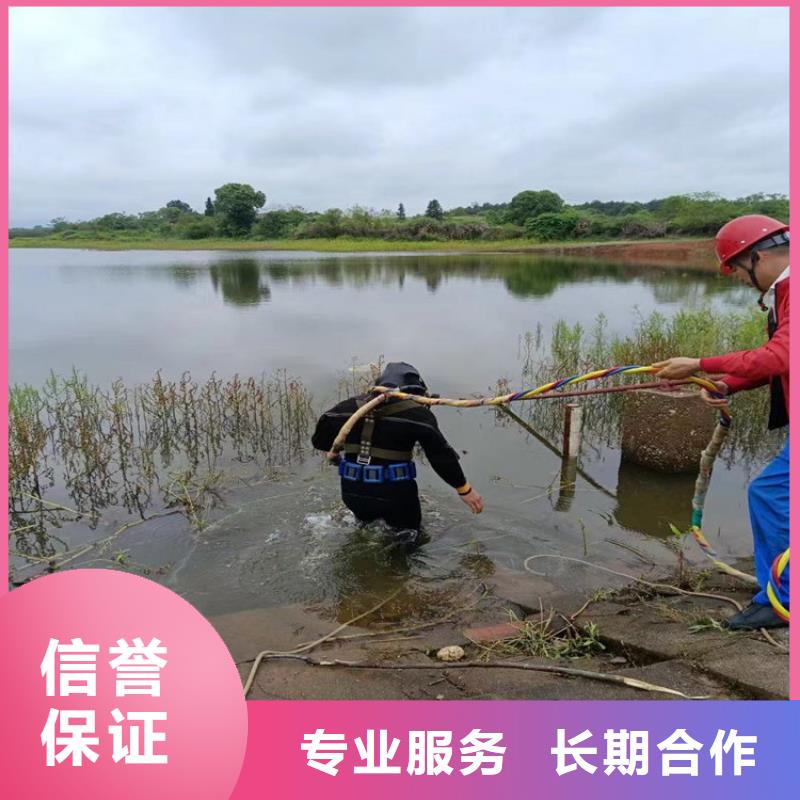 潜水员打捞队-当地水下打捞救援公司