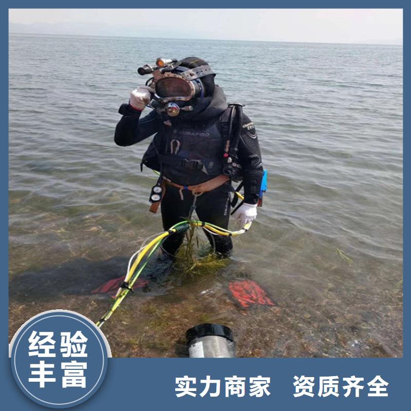 水下安装公司解决各种水下难题