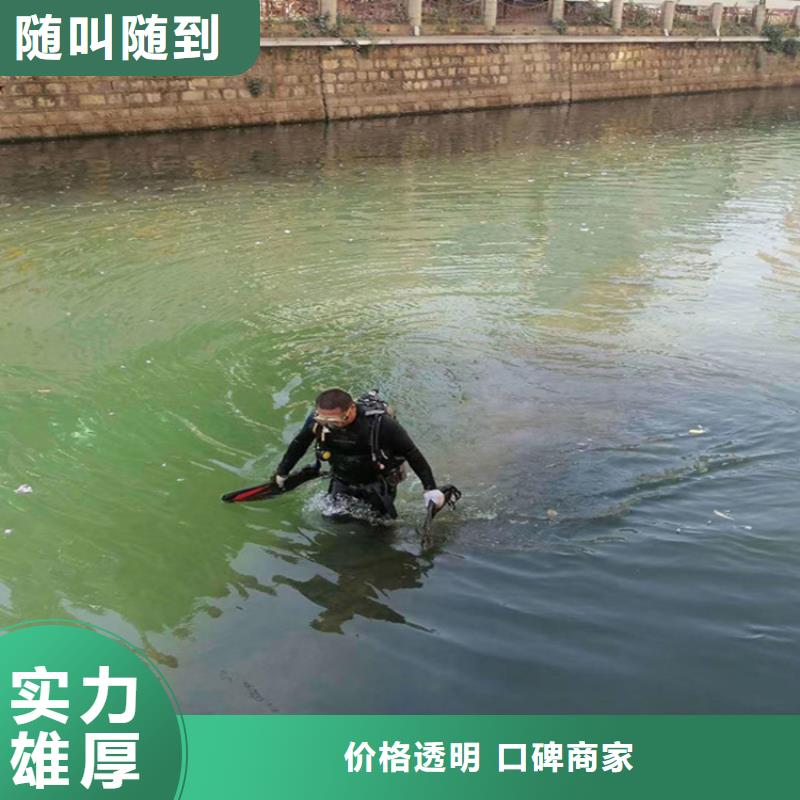 水下打孔公司能解决水下难题