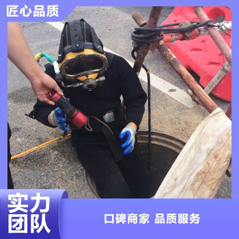 潜水员作业服务水下施工有实力