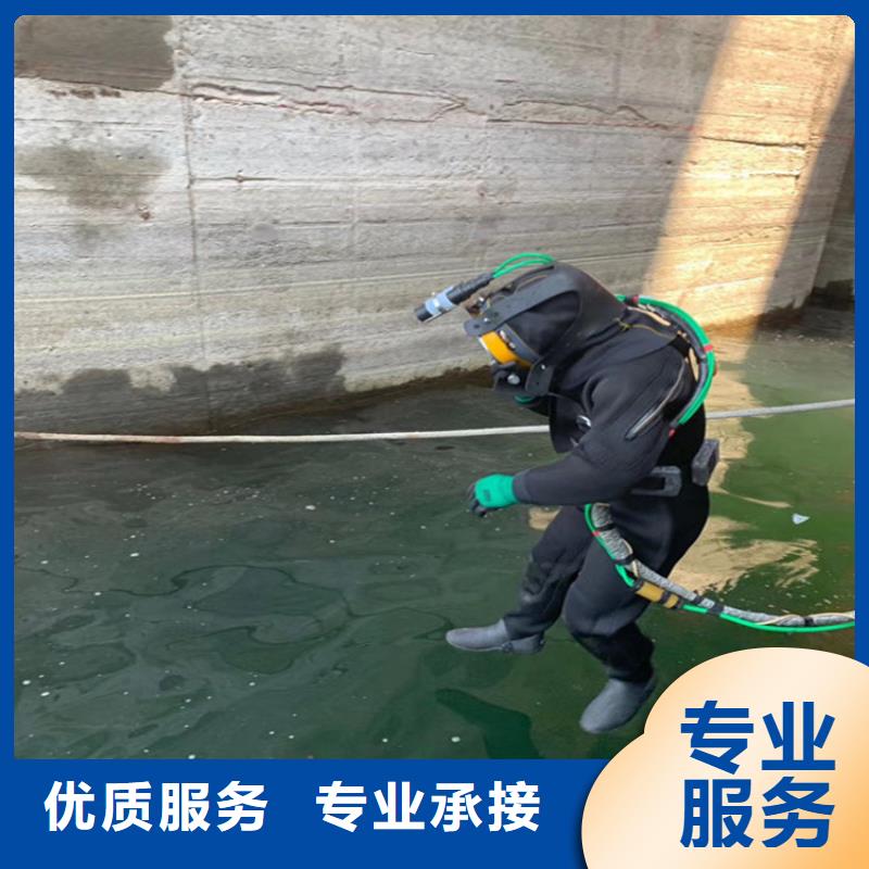 水鬼打捞队-承接各种水下打捞服务