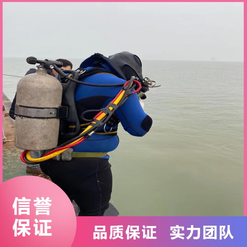 潜水员作业服务,管道气囊封堵公司公司