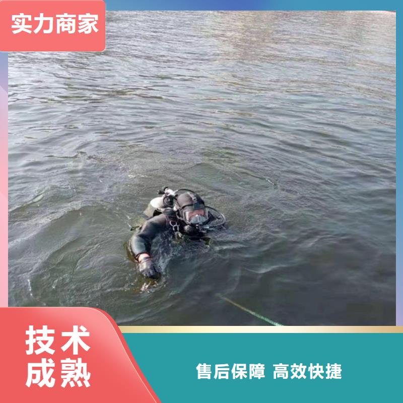 水下封堵公司承接各种水下工程