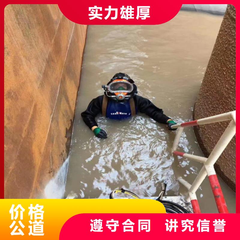 潜水员作业服务水下清淤专业承接