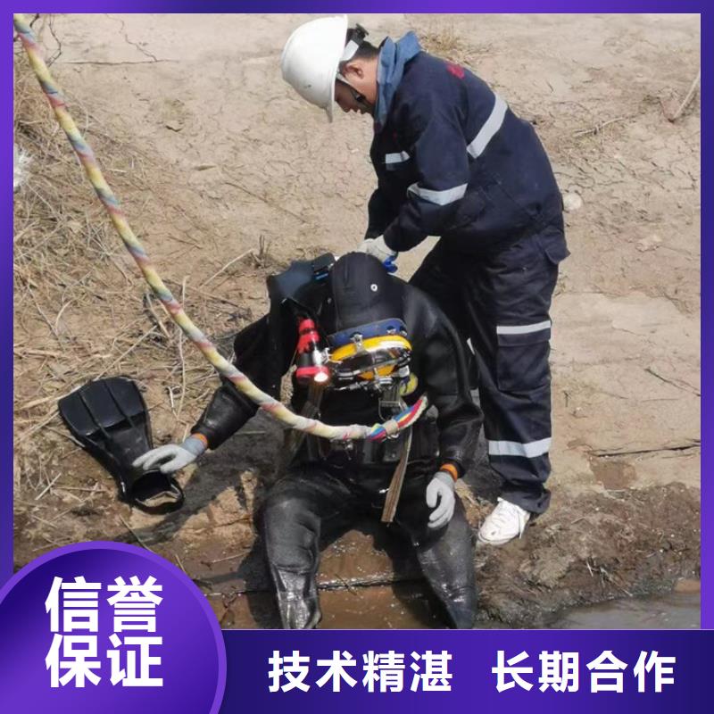 水下安装公司有潜水各种资质