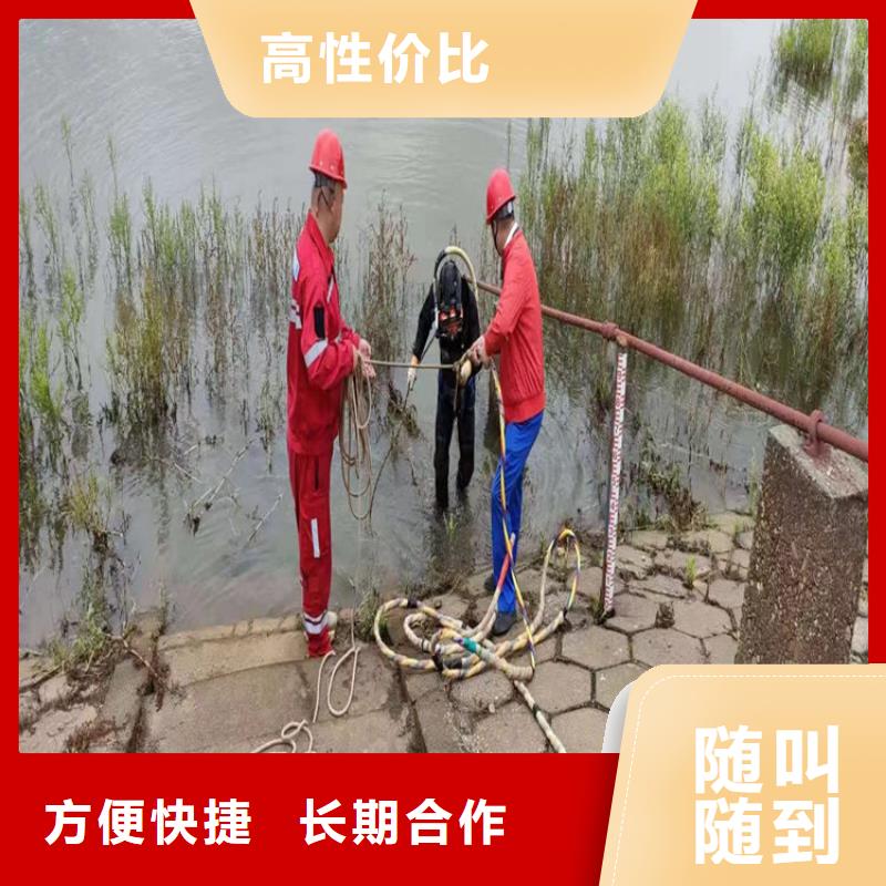 潜水员作业服务公司承接各种水下工程