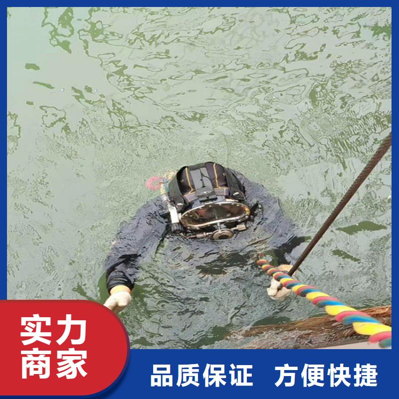 水下打捞-水下桥墩拆除高品质