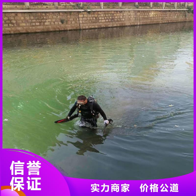 水下打捞-【船舵维修】24小时为您服务