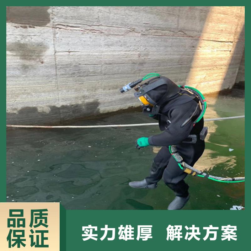 水下打钻孔公司-水下工程施工