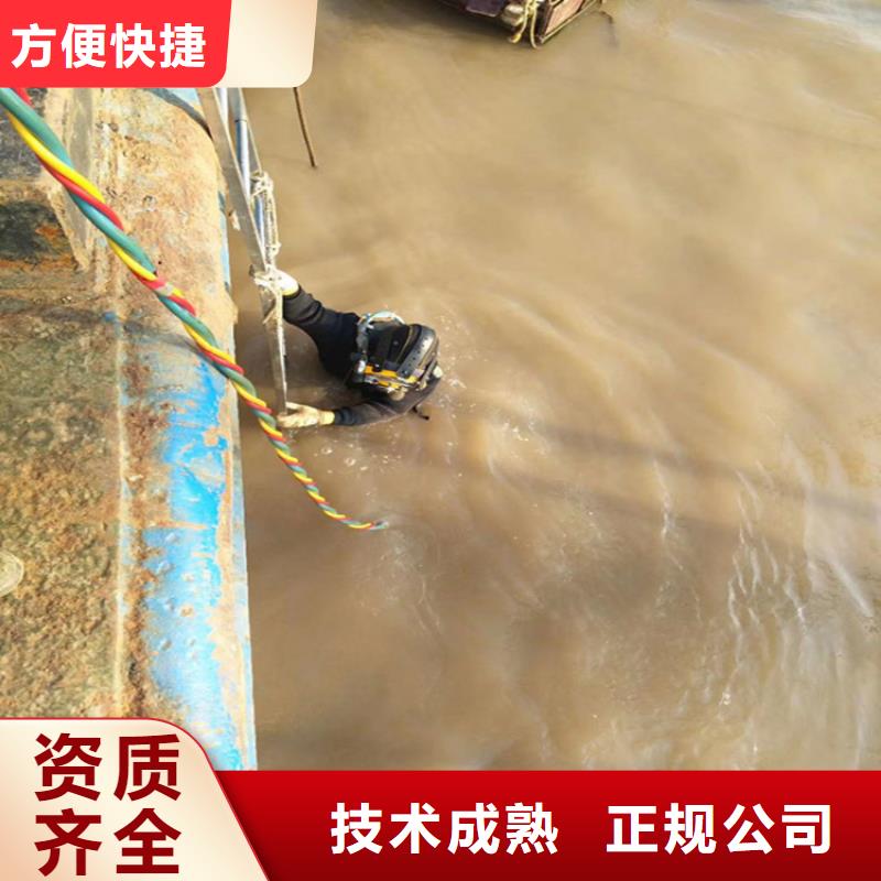 水下安装公司承接各种水下施工