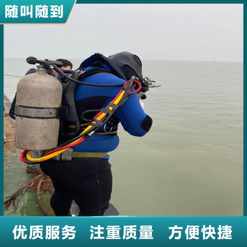 水下打钻孔公司承接水下各种服务