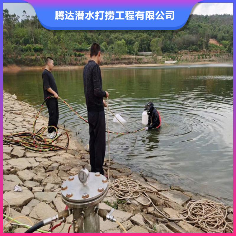 水下管道封堵公司-水下作业施工单位