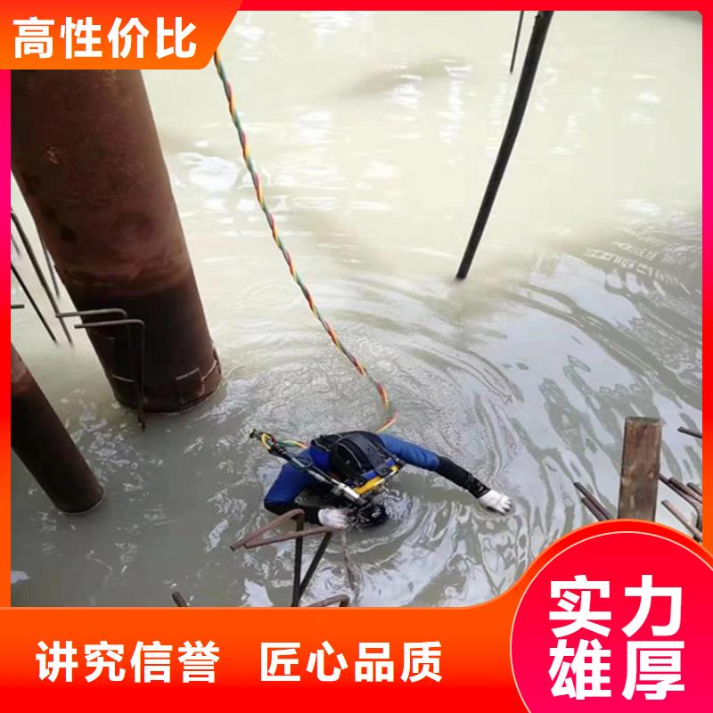 水下打捞,【水下打捞队】高性价比