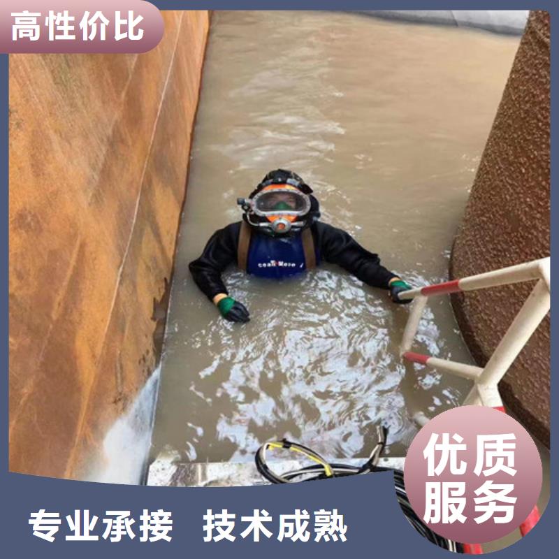 水下打捞 潜水员服务公司技术精湛