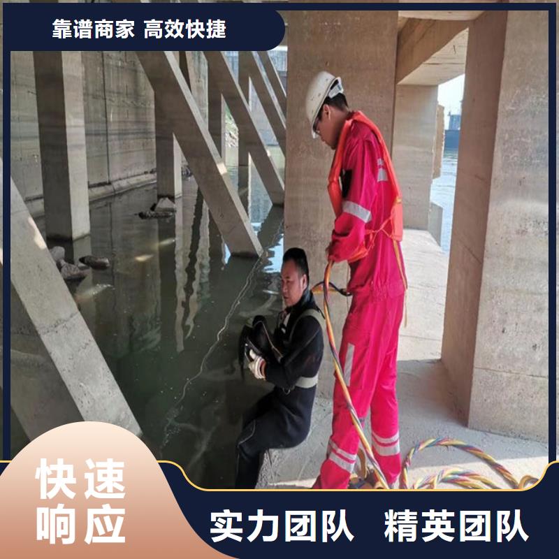 水下打捞,水下切割公司24小时为您服务