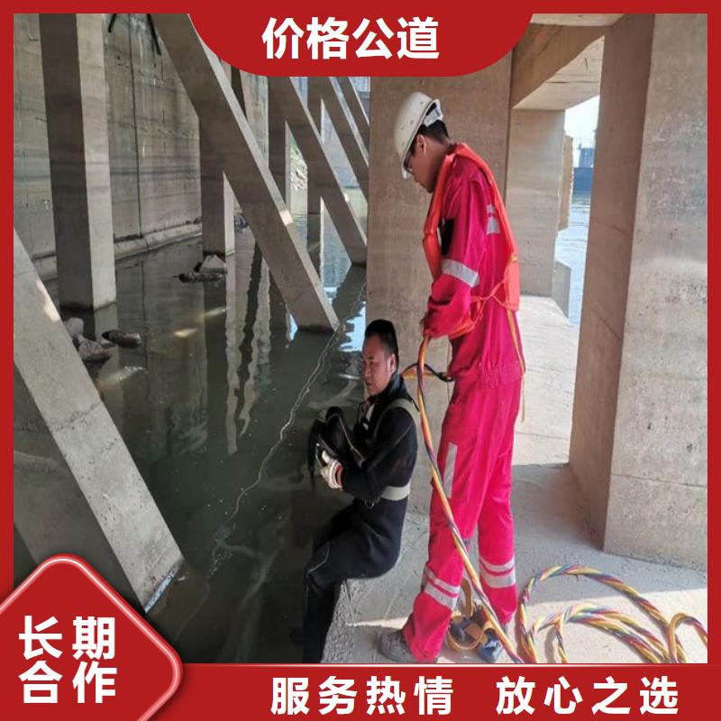 水下打捞,水下打捞公司省钱省时