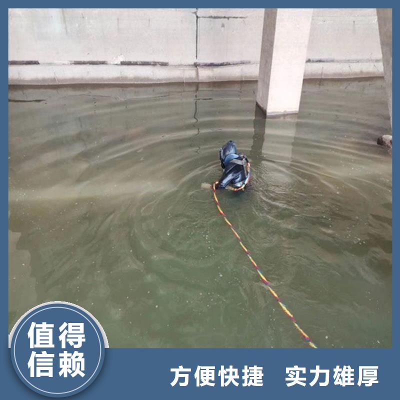 水下打捞水下切割正规