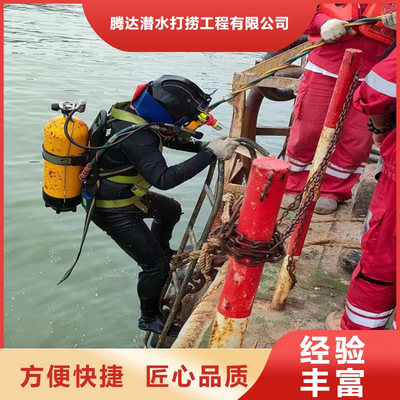 污水管道道封堵公司承接各类水下封堵工程