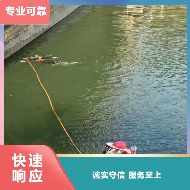 水下封堵公司/承接各种水下工程