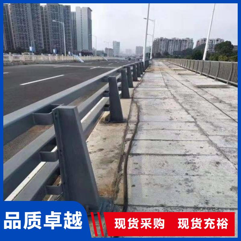 公路防撞护栏,公路防撞护栏生产品牌