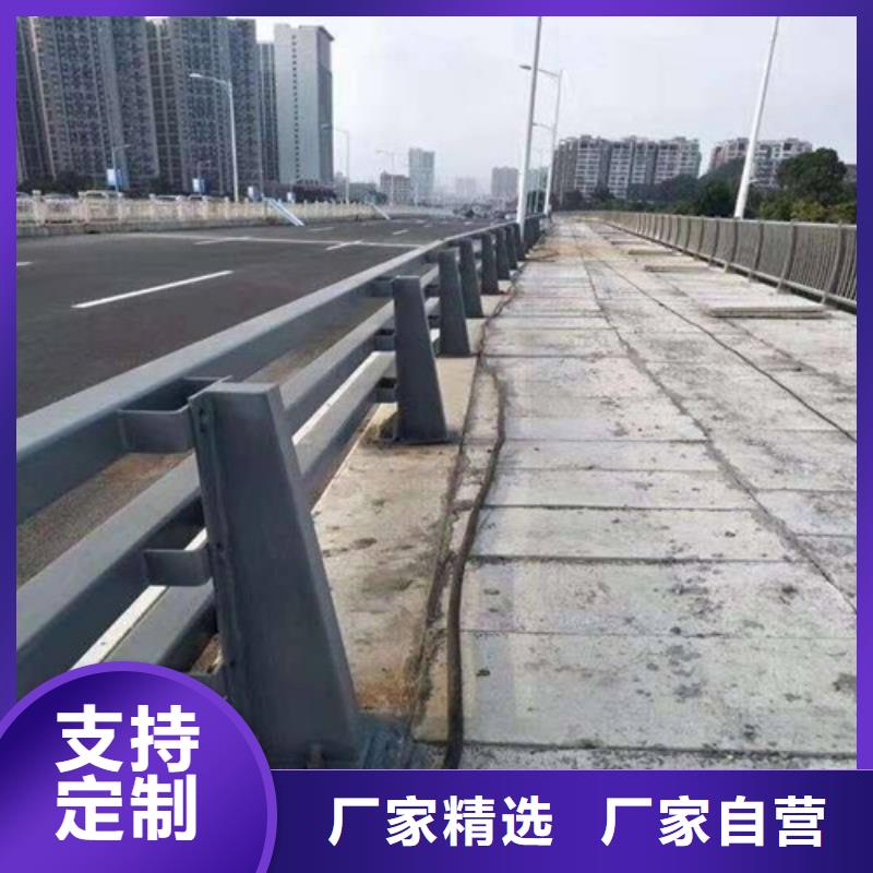 喷塑防撞护栏现货批发