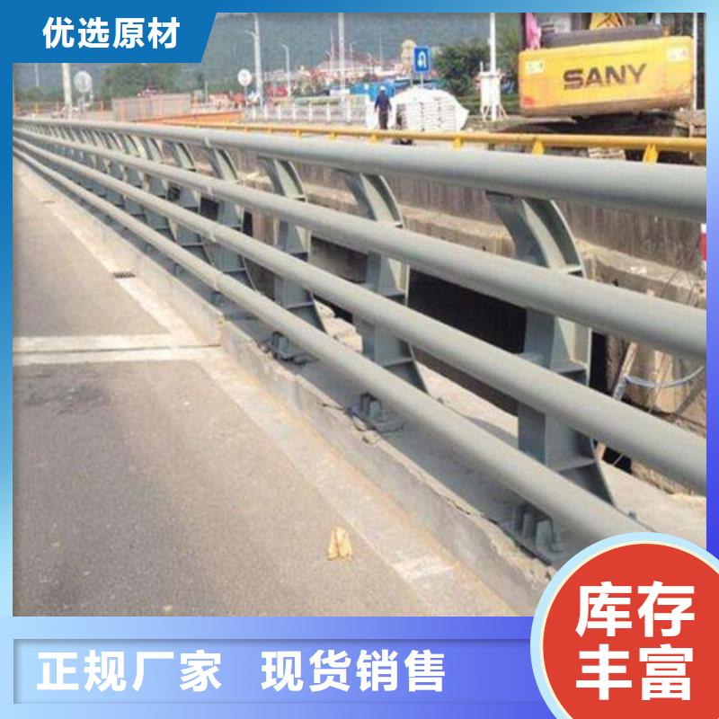 道路防撞护栏-按需定制