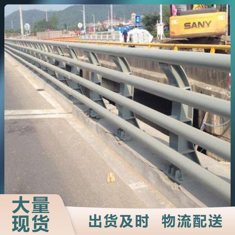 公路防撞护栏长期有效