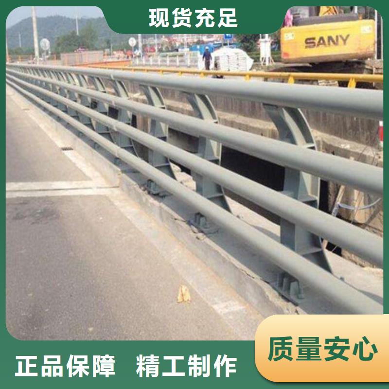 公路防撞护栏品牌厂家