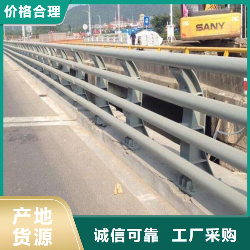 支持定制的公路防撞护栏供货商