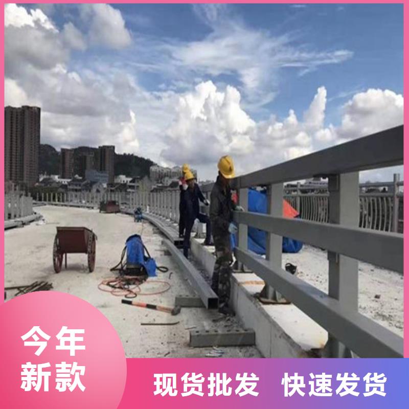 河道防撞护栏安装指导