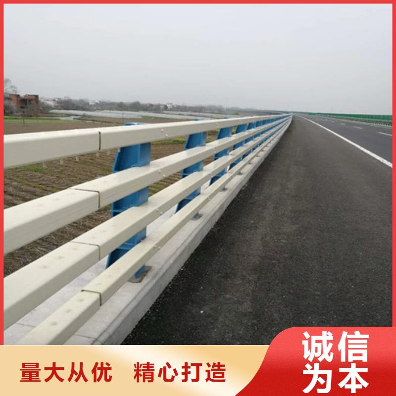 公路防撞护栏_省心省钱