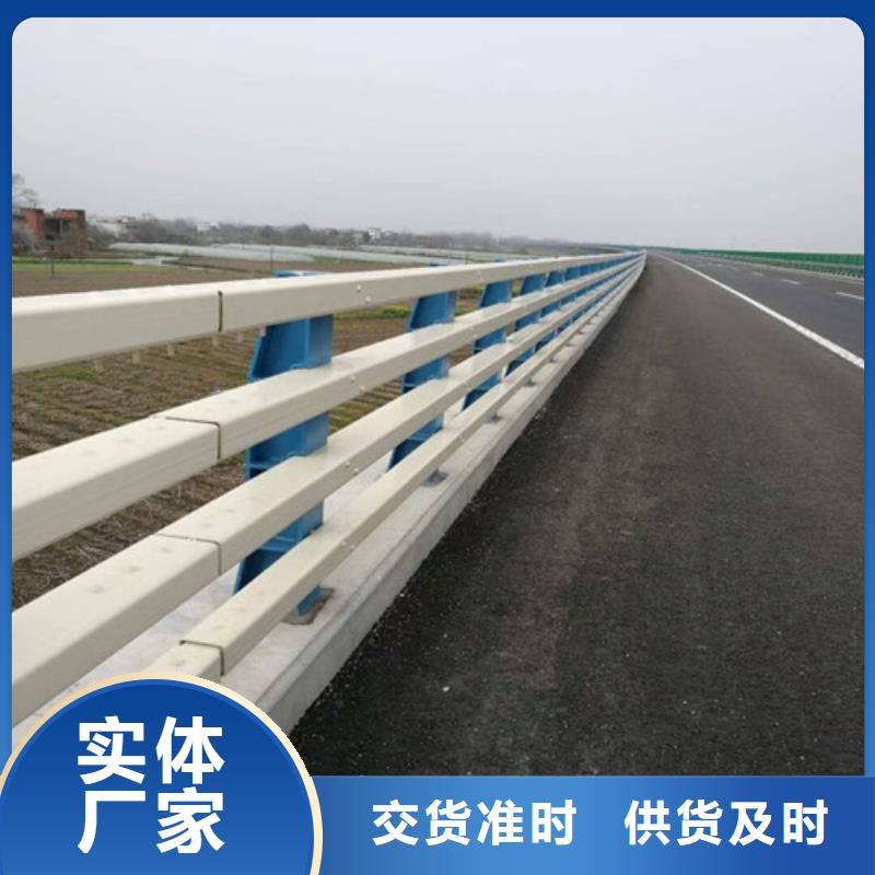 道路防撞护栏贴心服务