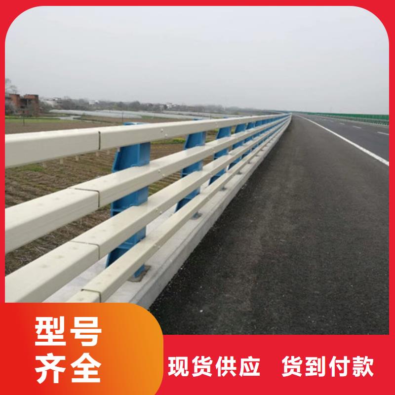 公路防撞护栏,公路防撞护栏生产品牌